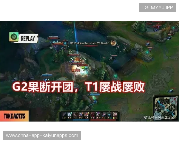 Faker极限团战1v多反打封神